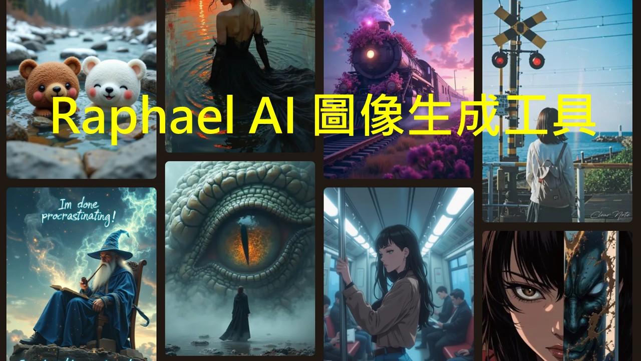 投影片1.JPG