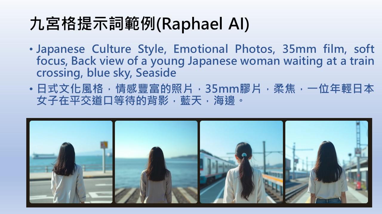 投影片11.JPG