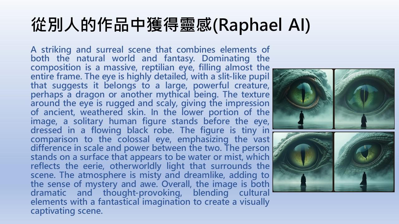 投影片13.JPG
