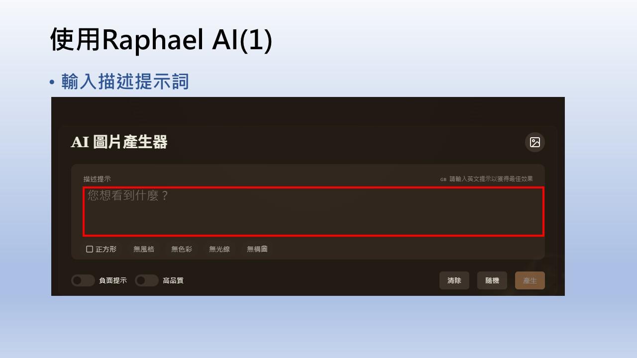 投影片4.JPG