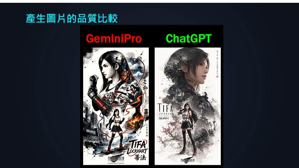 投影片13.JPG